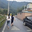 옹달샘민박