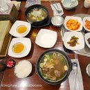 허브 정육식당 이미지