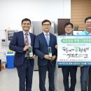 (주)계룡 이미지