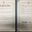 구로다나병원 이미지