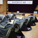 월계쉼터 이미지