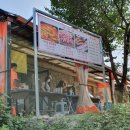 율림동산 이미지