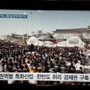도청주유소 이미지