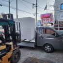 서울건업 | [강남/도곡] 석고보드 및 경량철골 자재 납품 후기 : 석고보드·스터드·런너 신속 상차 (무진건업)