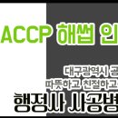 준서식품 이미지