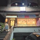 사파동184 | 창원 사파동 쌀케이크 뵈르뵈르 내돈내산후기 레터링케이크 쌀디저트