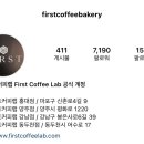 나는카페양주점
