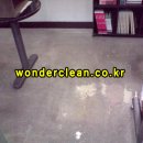 원더크린 이미지