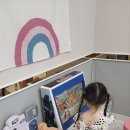 경주키즈플레이스 이미지