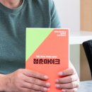 (주)상상누리