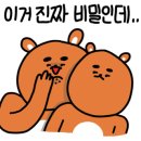 공차목포