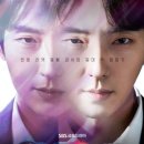 마이어게인 이미지