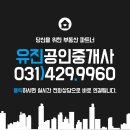 호계사거리_동 이미지