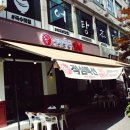 둔산중로-31 이미지