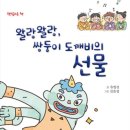 홍문당서적 네이버블로그