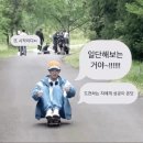 [일상] 취업 뽀개기에 성공한 취준생의 4월 중순 일상zip