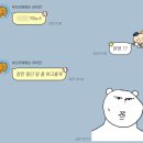 내가 콜드플레이 콘서트에!?! 🥹🥹🥹 (개인적인 기록성 후기)