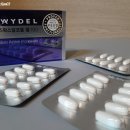 (주)레이델코리아 이미지