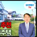 송라면사무소 이미지