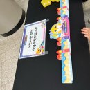 연세어린이집 | 아기랑 아기상어 뮤지컬, 아기상어와 반짝반짝 최고의 파티 연세대학교 100주년 기념관 내돈내산 리얼후기