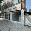 청주바디관리, 우암동바디관리잘하는곳 &#34;굿핸즈에스테틱&#34;