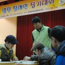 양천장애인종합복지관 이미지