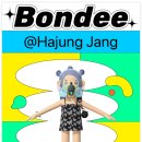 청담만옥