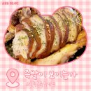 족발이 보이는가 | [인천 용현동] 족발 맛집:: 족발이 보이는가