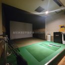 주프로 골프&스크린 이미지