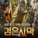 제2서강빌딩 이미지