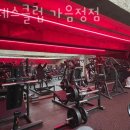 베러먼데이창원가음정 이미지