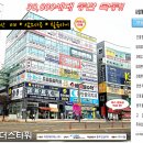 동탄약국 이미지