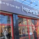 제이엠토탈인테리어