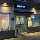 파스타301 이미지