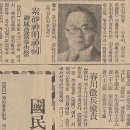 정일목장 Daum카페
