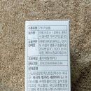 닥터에이지이 이미지