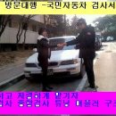 국민정비공업사 이미지