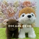아이만나광교