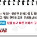 플랜이엔지 이미지