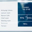 아리향기작은도서관 이미지