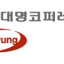충남코퍼레이션