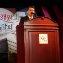 만월노인요양원 이미지