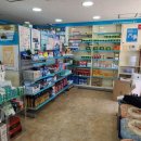 동구보건약국 이미지