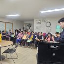 세곡 경로당 이미지