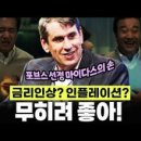마이다스의손 - 강서구 하늘길 38 | 마이다스의손