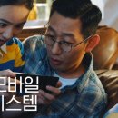 디케이프로모션