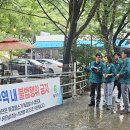 달성정비 이미지