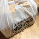 제이에이치푸드 이미지