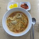 구가네김밥