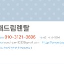 기흥구청 다목적홀 이미지